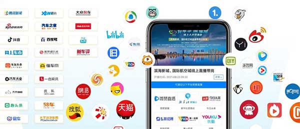 昆山網(wǎng)站推廣多平臺(tái)解決方案-包括網(wǎng)站+多媒體+視頻宣傳等渠道。